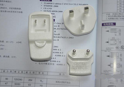 03/02 ง่ามพอร์ต USB 310mA 5.7V อัตโนมัติ LED สากล AC DC อะแดปเตอร์เพาเวอร์ (เซลล์ลิเธียม)