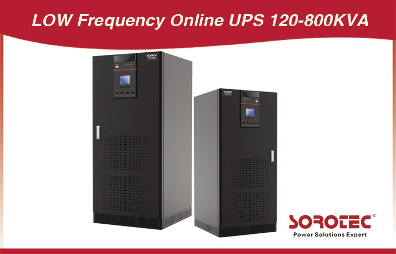 การแปลงแบบคู่ 120 - 800KVA Online UPS / Uninterrupted ความถี่ต่ำ 50 / 60Hz