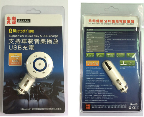 เอาท์พุท 5V / 1A สากล Micro ชาร์จอะแดปเตอร์รถ USB สำหรับ iPhone5 / 6 12V - 24V