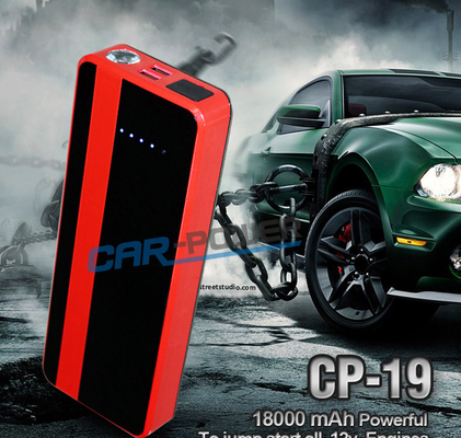 12V 18000mAh ดีเซล Starter ไปสถานีไฟฟ้ารถยนต์ Starter ไป