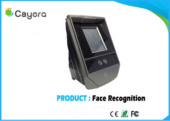 อุปกรณ์กล้องสองของ Face Recognition การควบคุมการเข้าถึงไบโอเมตริกซ์ติดผนัง