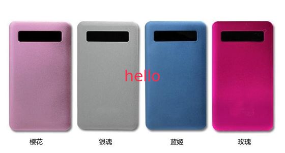สีดำสีขาวพาวเวอร์ซัพพลาย 5V มือถือ