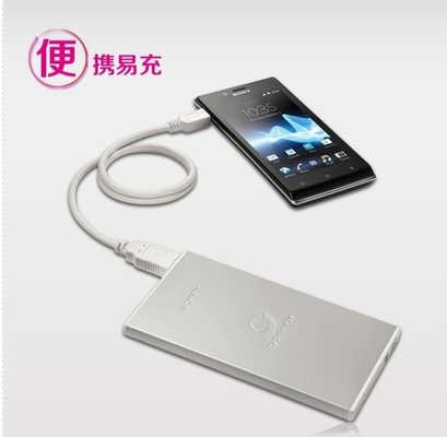 สีดำสีขาว 5V มือถือเพาเวอร์ซัพพลาย / 7000MAH ธนาคารพกพา