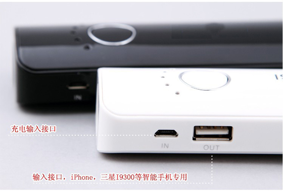 แบบพกพา 5 โวลต์มือถือเพาเวอร์ซัพพลายสีดำกับ OEM 5200mAh