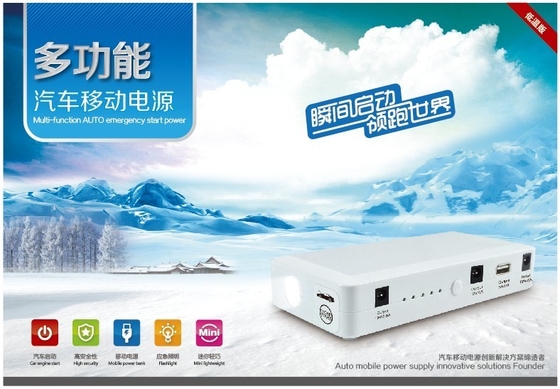มินิเริ่มต้นแบบพกพามือถือ 5V Power Supply กับปัจจุบัน 2A สำหรับรถยนต์สามารถเข้ากันได้กับ 12V 19.5V