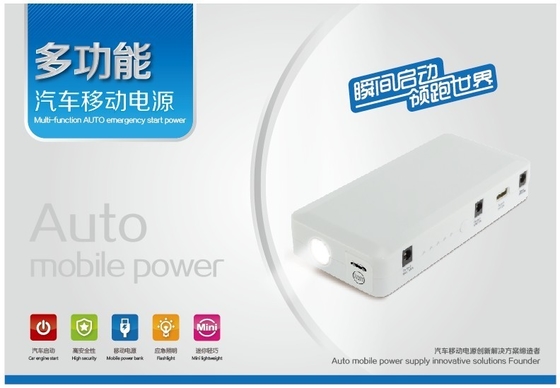 มินิเริ่มต้นแบบพกพามือถือ 5V Power Supply กับปัจจุบัน 2A สำหรับรถยนต์สามารถเข้ากันได้กับ 12V 19.5V